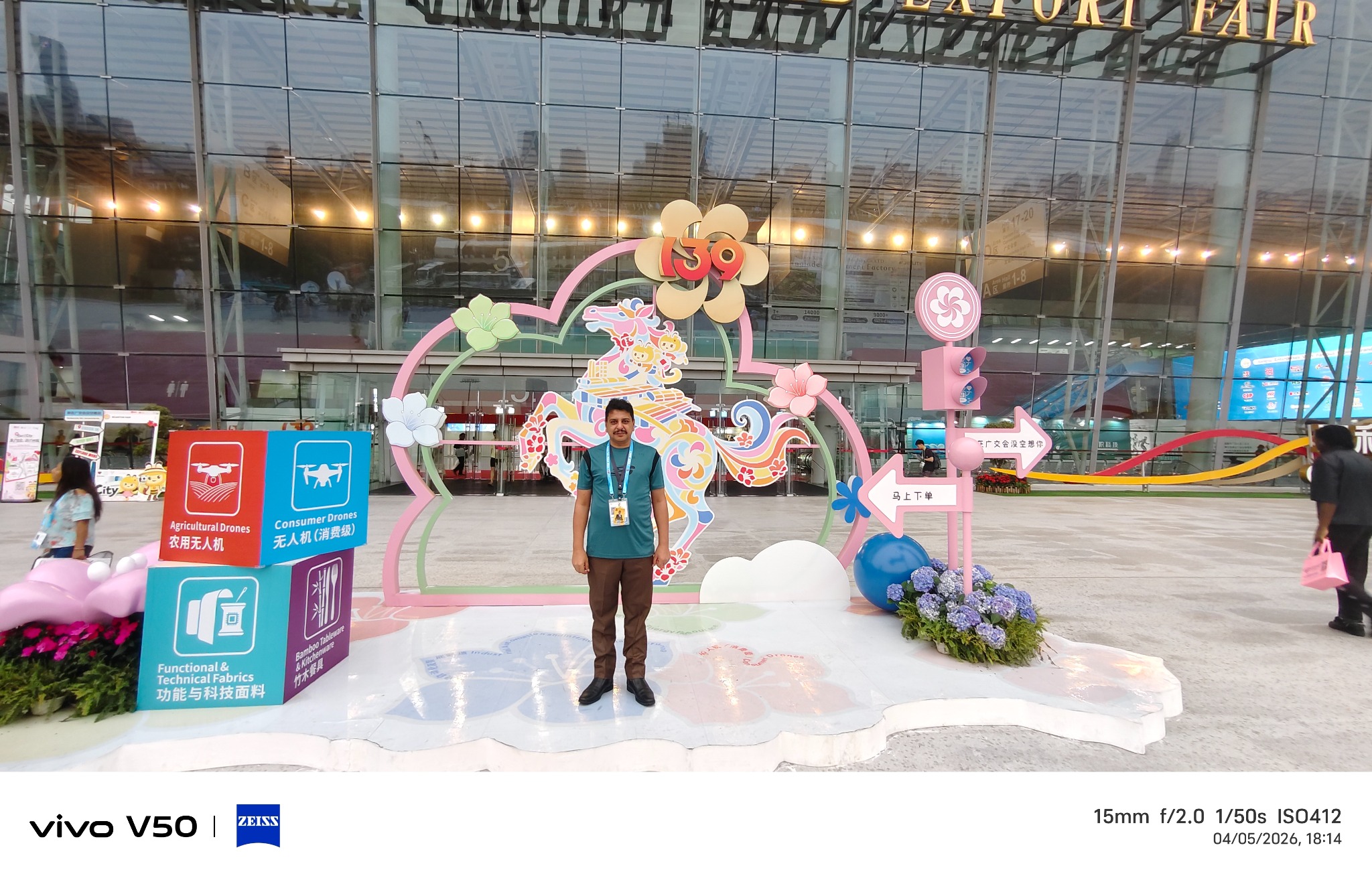 Sheraz Anjum at the 139th Canton Fair